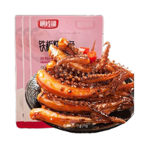 Hengling Lake Teppanyaki Squid Mix Spicy Spicy Garlic Flavor BBQ Flavor Seafood Ready-to-Eat Snacks