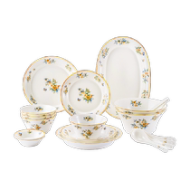 Magalonte and Meijiayuan 32-head new Chinese tableware 6-person bone china bowls and plates tableware set