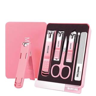 Nail clipper set, complete set of household single nail clipper, anti-splash nail clipper, pedicure artifact, oblique nail scissors