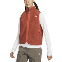 Nike ACG Doublure de gilet polaire pour femme Printemps Nouveau Gris Haut de randonnée en plein air FN1925-809