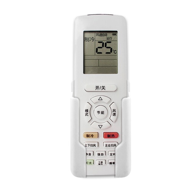 Air conditioner remote control hanger placement rack