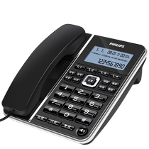 Philips CORD228 landline phone home wired business office phone screen backlight) 372