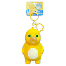 Genuine Bubble Milk Dragon Car Keychain Mens 2023 New Style Female Exquisite School Bag Pendant Couple Keychain