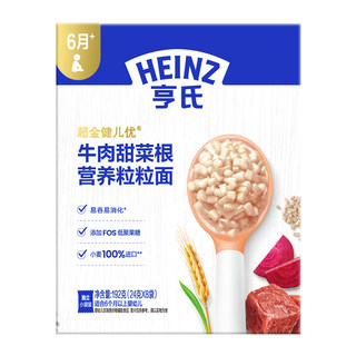 【百补】亨氏婴儿6个月辅食粒粒面碎碎面营养面条