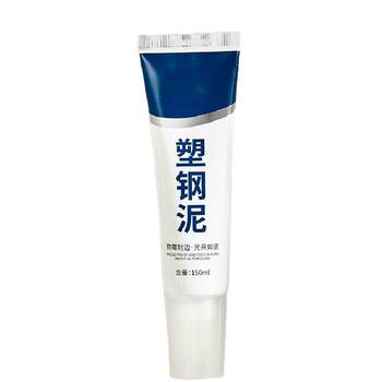 Japanese plastic clay