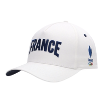 2024 Paris Olympic Games Lecoq France Team Olympic Village Hat-Marshmallow Color