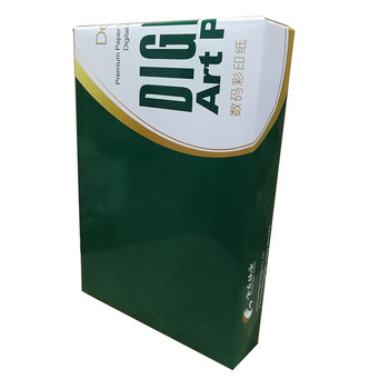 A4 digital laser color printing coated paper a3 printing paper graphics and text double-sided high-quality color printing paper color laser paper