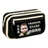 Delta blind box large capacity stain-resistant pencil case