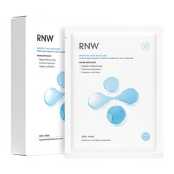 RNW's facial mask is hydrating and moisturizing for women, freeze-dried, moisture-locking, sensitive skin, official flagship store, hyaluronic acid ແທ້ສໍາລັບຜູ້ຊາຍທີ່ນອນເດິກ.