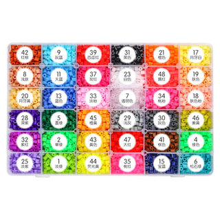 5MM拼豆补充包大豆48色散装单色融合拼豆豆补充装手工拼图材料包
