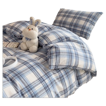 MUJI student dormitory three-piece set of pure cotton 24 new sheets quilt covers bedding universal for all seasons