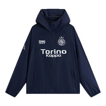 Kappa kappa simple and versatile windproof coat