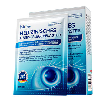 German medical eye protection patch improves vision and relieves fatigue