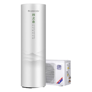 Gree air energy water heater 300 liters healthy and energy-saving