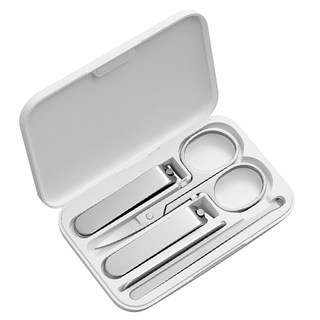 Xiaomi five-piece nail clipper home set professional