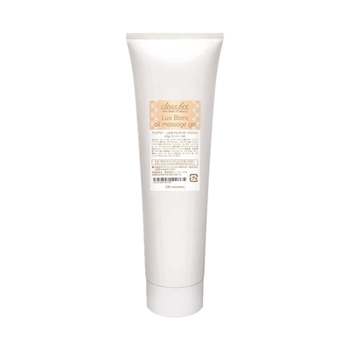 Estlabo cinema white skin brightening massage gel