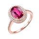 Personal Jewelry 18K Gold Pigeon Blood Red Tourmaline Ring