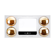 Mijia smart scene integrated ceiling light warm bath lamp exhaust fan lighting three-in-one bathroom heating