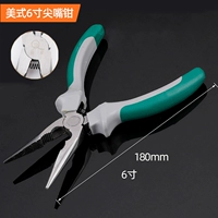 Плоскогубцы с игольчатыми наконечниками, в американском стиле, 6 дюймовые