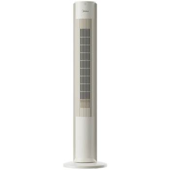 Midea light syllable energy-saving wind shaking head timing tower fan