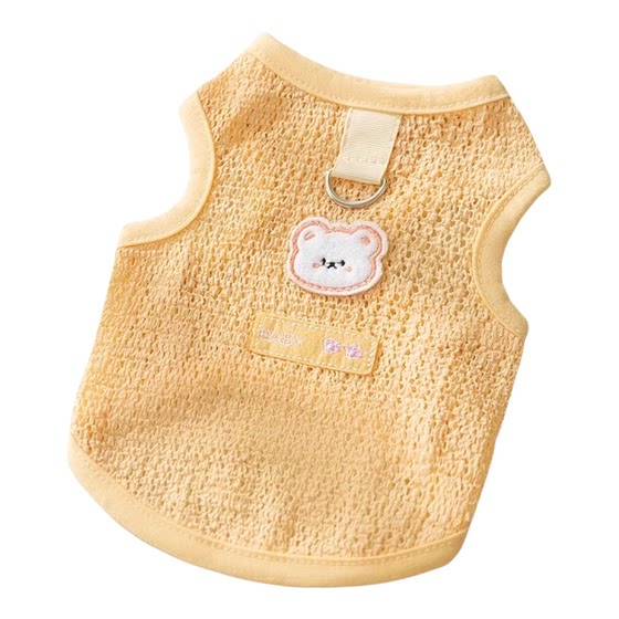 Spring and summer pet cat clothes thin vest that can be used to pull puppets when going out, gold gradient anti-shedding dog breathable
