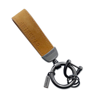 Key chain pendant thornbill suede