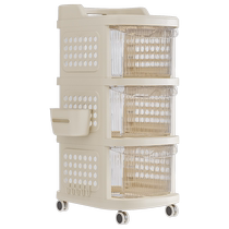 Xingyou stroller snack rack baby products layered drawer storage cabinet home living room toys