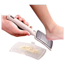 Anti-splash foot scrubber pedicure tool to remove dead skin and calluses home heel scraper sole stone knife foot skin polishing