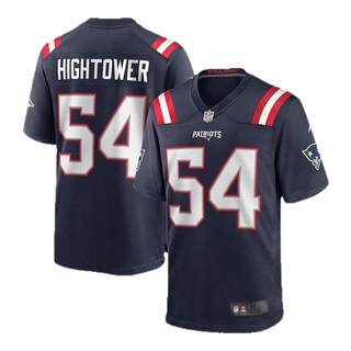 American football fan uniform customization