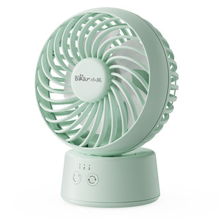 Little bear desktop fan office small wireless head shaking