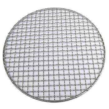 Barbecue mesh thickened 1.8/2.5 stainless steel