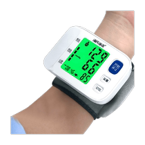 Haishi Hainuo Electronic Blood Pressure Monitor Wrist-type High-Precision Elderly Home Rechargeable Intelligent Voice Measurement Blood Pressure Meter