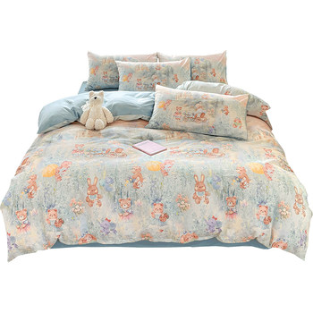 2026 new floral cotton four-piece set home dormitory sheet quilt cover sheet fitted quilt cover three-piece bedding set