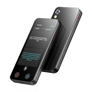 Newman m6 voice recorder multi-language ai translator