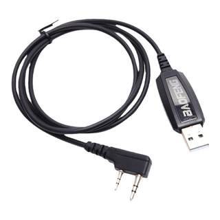 Baofeng BAOFENG walkie-talkie writing frequency cable BF-888S 777 r5 uv8d BF-UV5R data cable USB