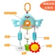 Sunbird