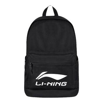 Li ning backpack schoolbags and men's and women's styles are available in multiple colors