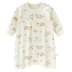 Baby pajamas pure cotton spring and autumn anti-kick pajamas