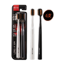Langlijie wide-head soft-bristled toothbrush for cleaning and protecting gums double-spiral brush filament ultra-fine brush head 6-pack for adults and couples