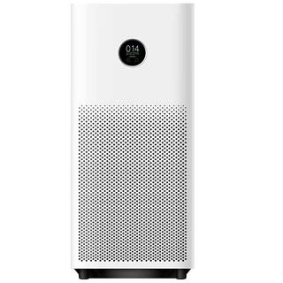 Xiaomi Mijia air purifier 4 household sterilization indoor office smart oxygen bar to remove formaldehyde haze dust