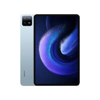 Xiaomi tablet 6 learning, office and entertainment tablet