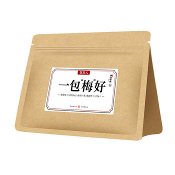 Dad reviews a pack of meihao mixed dried plums