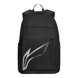 Li ning large capacity universal school bag for men and women