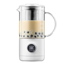 (Stirring milk tea machine) Mingzhan multifunctional teapot office home portable water cup gift