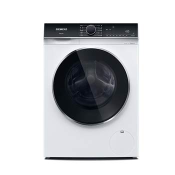 25 new products siemens new steam wrinkle-removing washing machine