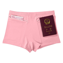 Anti-theft underwear for middle-aged and elderly people four-corner safety pants double zippers large pockets anti-leak curled-edge boxer shorts for women