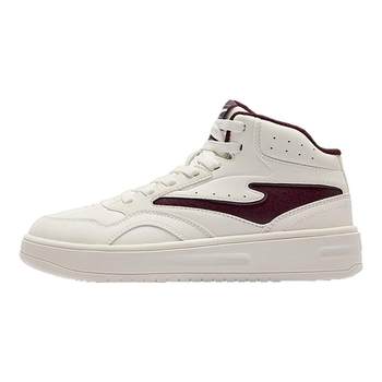 Hongxing erke women's versatile sneakers as a gift for your girlfriend