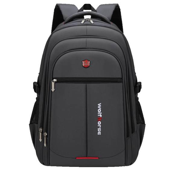 Backpack men's large -capacity leisure travel fashion tide junior high school college student school bag women's computer backpack men