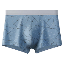 Nanjiren mens underwear boys pure cotton four-corner antibacterial pants young mens breathable boxer shorts large size shorts