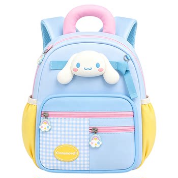 Kuromi children's schoolbag kindergarten baby girl ultra-light three-dimensional cartoon small class first grade new backpack